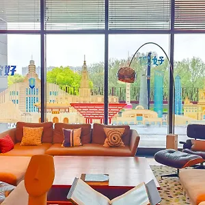 Yati By Artyzen Hongqiao - Korean Street Hotel