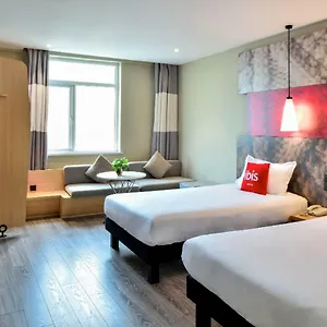 Ibis New Hongqiao Hotel