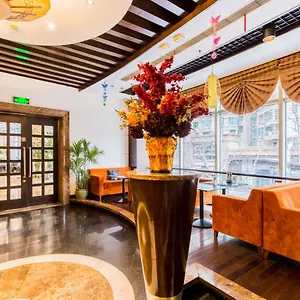 Aparthotel Mayson Zhongshan Park Serviced