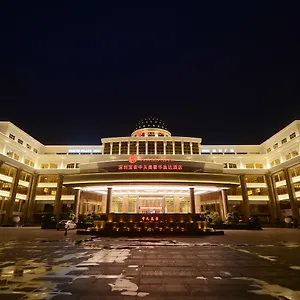 Ramada Baoan Hotel